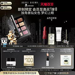 tous桃丝♚采集到金色
