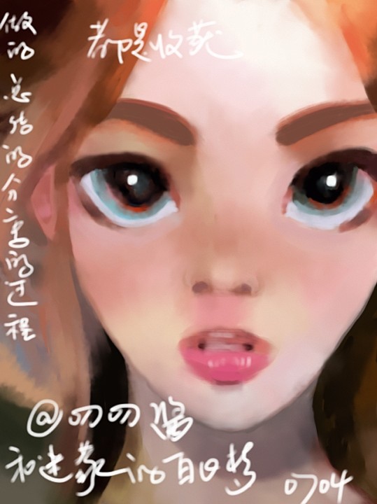 @叨叨酱和迷蒙的白日梦=蚂蚱钉钉【角色太...
