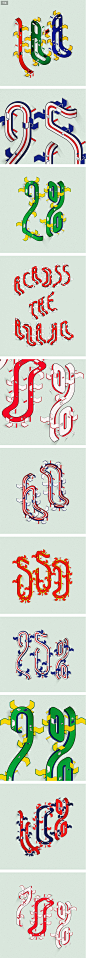14张-英文字体设计纸片立体效果欣赏_字体传奇网-中国首个字体品牌设计师交流网 #字体#