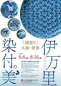 微博 – 随时随地发现新鲜事