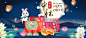 首页-嘉华食品旗舰店-天猫Tmall.com
@毛克
