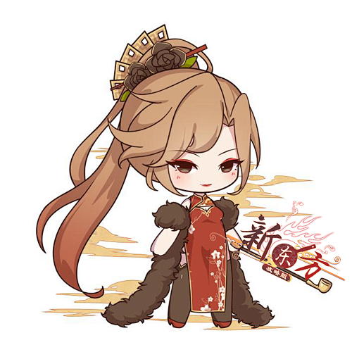 鱼香肉丝q版png
