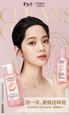 Tracy-ccc采集到KV
