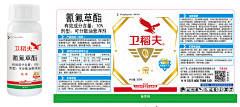 无象文化采集到山东省青岛农冠农药有限责任公司 除草剂 整体包装系列