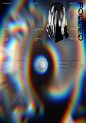 random object