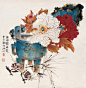 【当代著名国画名家作品 ----- 清供图】