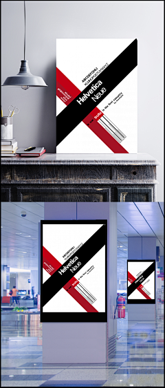 创意英文概念设计psd