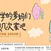 c37c44dbb66fe7fb575f7e4b85c6dcf