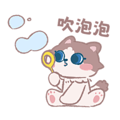 天之胶纸采集到天之胶纸的原创画板