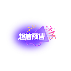 喵啊喵啊喵啊喵啊采集到免扣素材