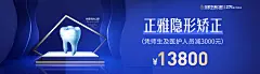采集图片