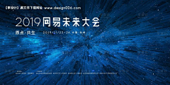 Yuki呀！采集到kv