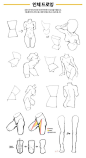 (49) Pinterest