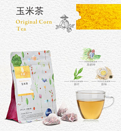 刘飞艳采集到包装