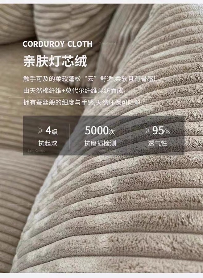 日系侘寂风懒人沙发可躺可睡小户型客厅灯芯...