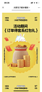 微信图片_20220918160258