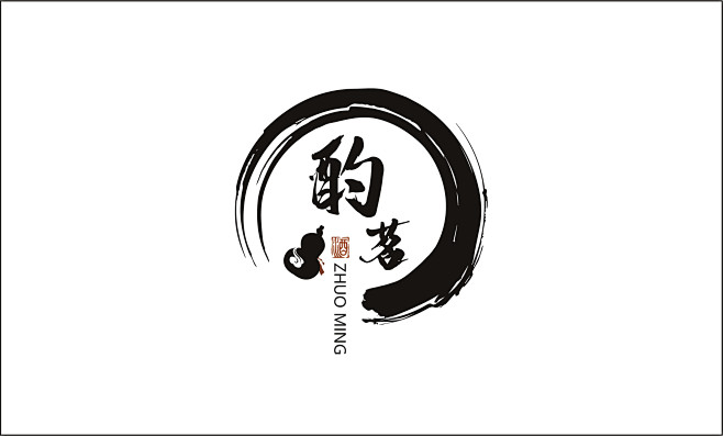 资源 5