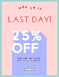 Happy Easter! Last day to take 25% off EVERYTHING!