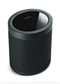 Gadgets: Yamaha MC 20 - The North's Quintessential Magazine