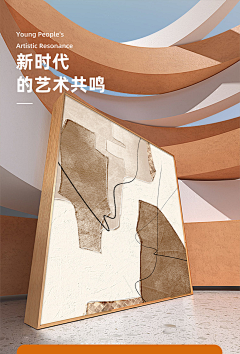 杳吾采集到产品摄影/建模/渲染。