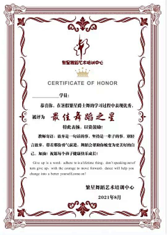 用户GIOc1RGM采集到搜相似