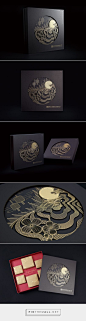 NWD Mooncake packaging design by Box Brand Design - http://www.packagingoftheworld.com/2017/10/nwd-mooncake.html