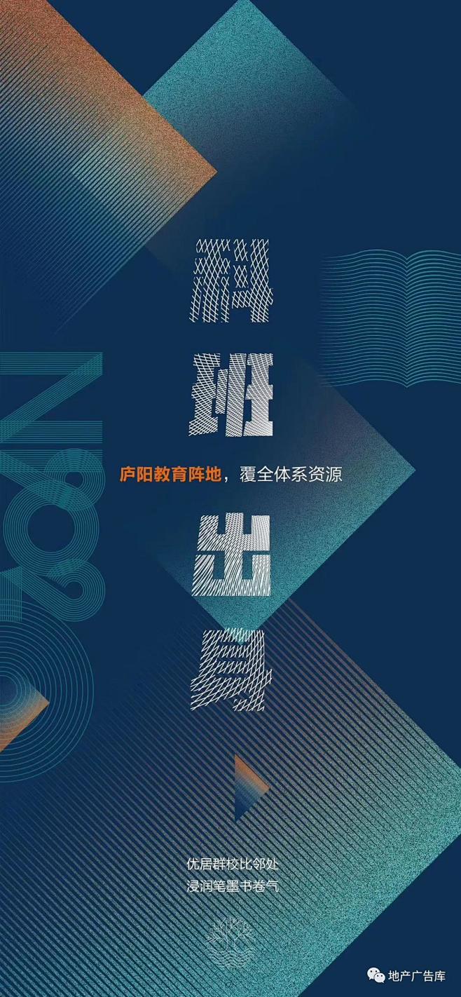 @到此为止′Here，∈点击进入主页，地...