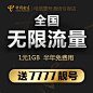 TB2HsP0Ff5TBuNjSspcXXbnGFXa_!!2874865957-0-item_pic.jpg (800×799)
