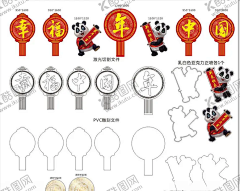leich70采集到平面广告