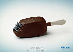 木兮兮molik采集到牙齿