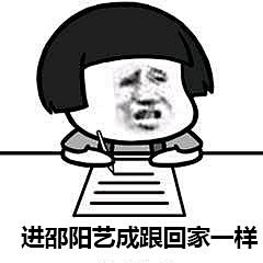 采集图片