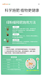 复合肥蔬菜农用种菜缓释肥料有机化肥家用通用型盆栽植物果树养花-tmall.com天猫