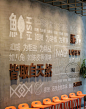 造型墙 文化墙 展示墙 异形背景墙 (871)