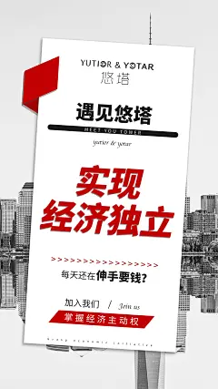 投以木瓜品牌设计有限公司微信号iMOMOi1118约设计请联系上面微信设计排版设计广告海报海报宣传品牌设计品牌形象设计广告视频制作剪辑产品设计微商品牌产品设计网站设计微商品牌设计手绘漫画插画定制设计微商团队合作大型广告投放品牌宣传广告地铁投放品牌宣传广告视频投放产品摄影