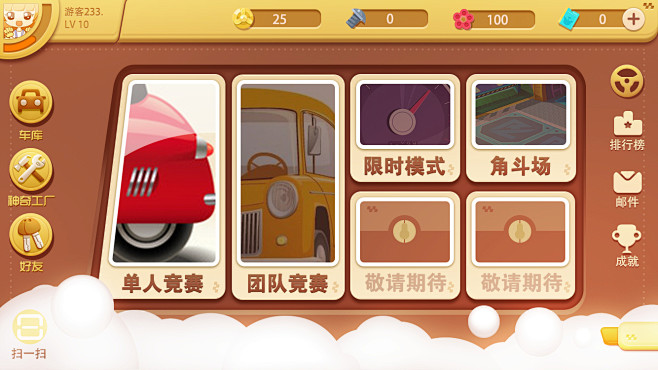 H2学院交流群：660731003   ...