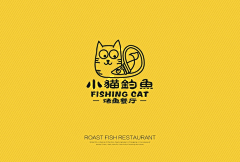 我是谁灬乀采集到Logo