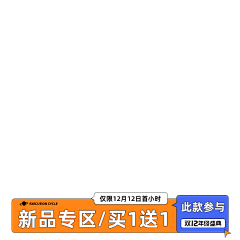 `lucky采集到JUNLEE+RElife+Execution Cycle