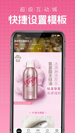 人心、采集到待归类采集