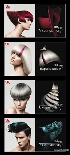 沙宣2013夏季海报，唯美有创意的海报。1954年,维达 沙宣(Vidal Sasson)在伦敦创建第一间沙龙,开始了这个品牌的传奇历程, 如今,维达 沙宣也是优质护发、美发产品及发型设计培训权威的象征。