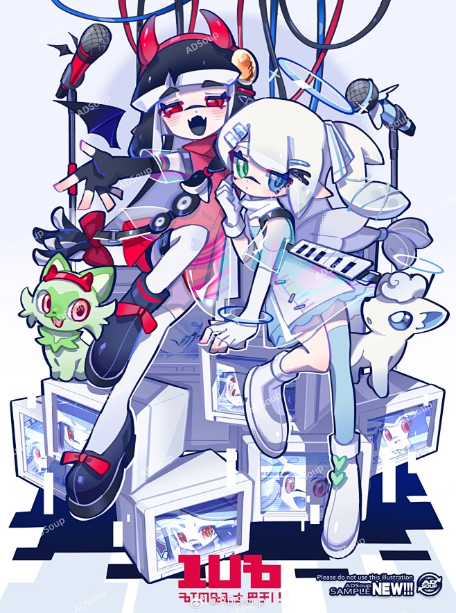 @ADSoup 的个人主页 - 微博