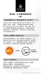 Mageline麦吉丽神仙膏贵妇膏-静的微博_微博