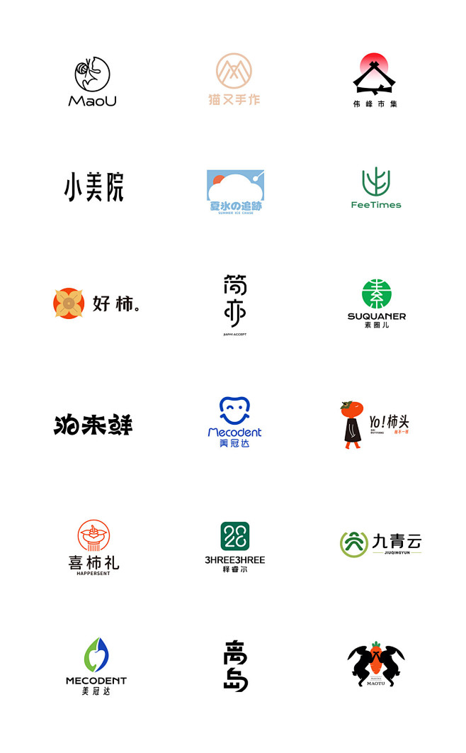 LOGO作品2023_画板+1.jpg