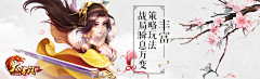 ajiajia采集到z-游戏项目设计稿
