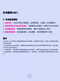 品牌全案SOP| 建议收藏