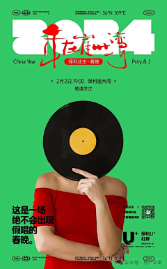 设计璇采集到小红书