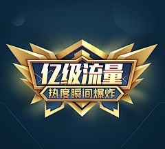 Galina伍采集到边框
