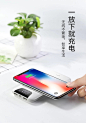 第一卫无线充电宝20000毫安移动电源苹果X专用iPhone XS Max手机通用充电器超薄迷你便携快充磁吸无限8石墨烯-tmall.com天猫