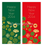 Chinese New Year - Greeting card design  -  Stock Illustration: 
