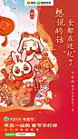 初一无码