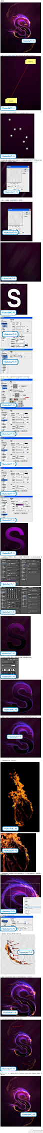 【photoshop制作漂亮的紫色炫光火焰字体教程】手工制作火焰字最大的优点就是效果逼真，不过过程比较费时，细小的火焰等都需要一条一条画出来，文字较多的话是比较麻烦的。画好火焰后，局部再用火焰素材点缀一下即可。